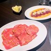 青葉台焼肉 うしこぞう