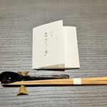 酒肴 大阪まんぷく堂 - 