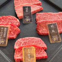 牛の達人 GINZA - 