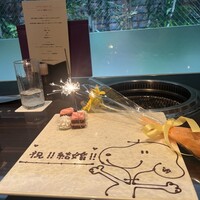 焼肉 青山外苑 - 