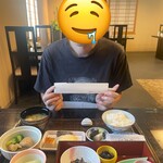 ホテル日航プリンセス京都 - 