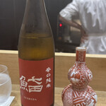 御料理ほりうち - 