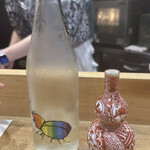 御料理ほりうち - 