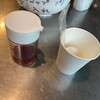 白骨温泉公共野天風呂