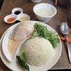 松記鶏飯