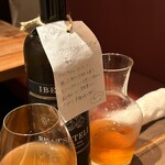 神楽坂ワイン食堂 ビストロ　Entraide - 