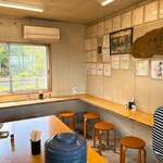 西端手打 上戸うどん - 