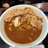 吉野家 虎ノ門店