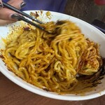歌志軒 - 