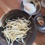 歌志軒 - 