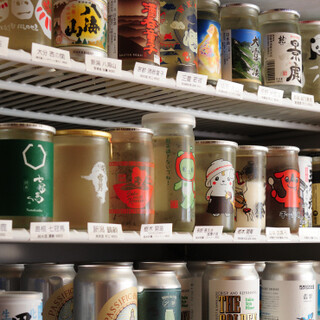 20種類以上のカップ酒で乾杯♪レア酒多数アリ