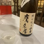 丼 あて 酒 えだかん - 