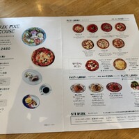 アダッキオ - 
