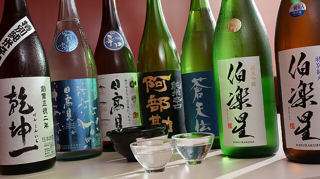 田なか屋本店 - あおば通（居酒屋）の写真