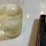 新世界 - 