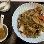 新世界 - 