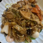 新世界 - 