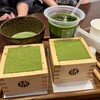 マッチャ ハウス 抹茶館 京都河原町店