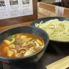 武蔵野うどん 藤原 北与野本店