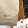 armadillo bakes & coffee