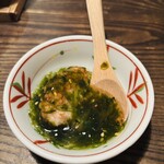 とっくり - 里芋まんじゅう