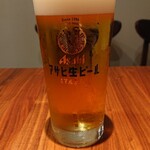 Kanna - 