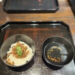 笛吹川温泉　坐忘 - 