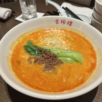中国料理 吉珍樓 ルーセントタワー店 - 