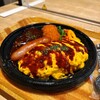 デリカキッチン - 贅沢洋食オムライスプレート　770円
