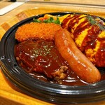 デリカキッチン - ソーセージ、ハンバーグ、カニクリームコロッケ