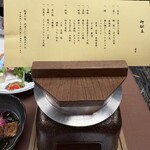 浅虫さくら観光ホテル - 