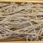 中村麺兵衛 - 