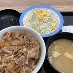 松屋 - 料理写真:頭大盛ランチセット