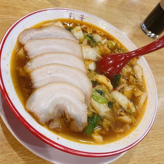 彩華ラーメン_0