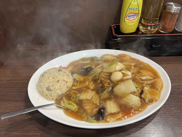 Sanpachi Hanten Shiroishi Ten