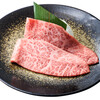 焼肉飯店 京昌園 静岡駅南口店