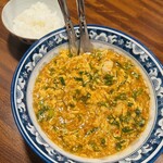 まんしゅう 宇治店 - 