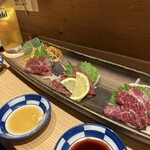 酔場フタマタ - 