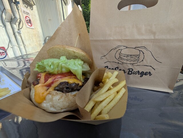 SeeSea Burger 真鶴本店 （スィースィー バーガー） - 真鶴