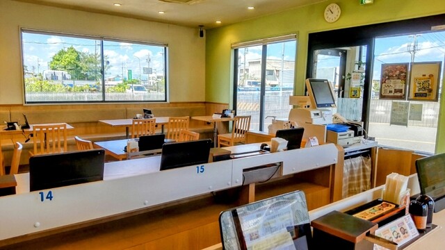 Yoshinoya Nashishima Ten photo 5