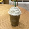 スターバックスコーヒー JR名古屋駅中央コンコース店
