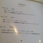 クッチーナ イタリアーナ ガッルーラ - 