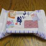 村岡屋 - さが錦