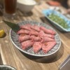 焼肉 ホルモン 鍵矢