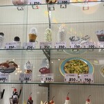 マルカンビル大食堂 - 