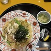洋麺屋 五右衛門 イオンモール岡崎店