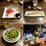 呑み処 赤まる - 