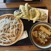 手打ちうどん はぐれ
