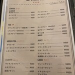 グランタイム - 