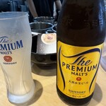 中華そば 結。 - 